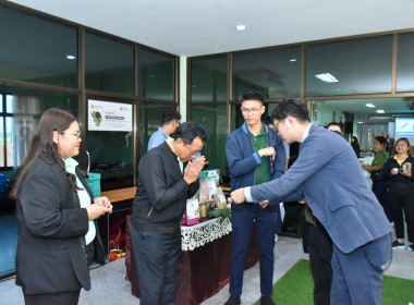 กรมส่งเสริมสหกรณ์ ผนึก JICA เปิด ... พารามิเตอร์รูปภาพ 9