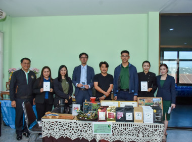 กรมส่งเสริมสหกรณ์ ผนึก JICA เปิด ... พารามิเตอร์รูปภาพ 12