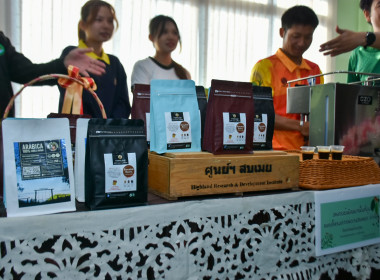 กรมส่งเสริมสหกรณ์ ผนึก JICA เปิด ... พารามิเตอร์รูปภาพ 14