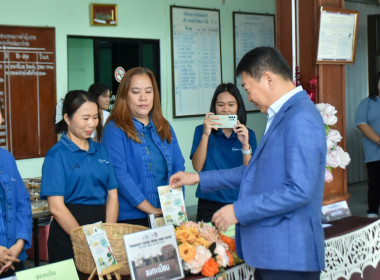 กรมส่งเสริมสหกรณ์ ผนึก JICA เปิด ... พารามิเตอร์รูปภาพ 20