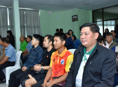 กรมส่งเสริมสหกรณ์ ผนึก JICA เปิด ... พารามิเตอร์รูปภาพ 32