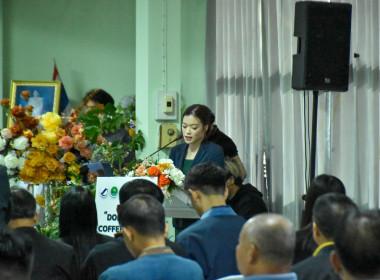 กรมส่งเสริมสหกรณ์ ผนึก JICA เปิด ... พารามิเตอร์รูปภาพ 33