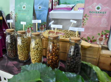 กรมส่งเสริมสหกรณ์ ผนึก JICA เปิด ... พารามิเตอร์รูปภาพ 42