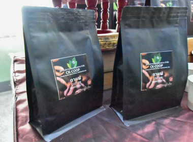 กรมส่งเสริมสหกรณ์ ผนึก JICA เปิด ... พารามิเตอร์รูปภาพ 52