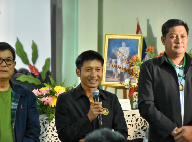 กรมส่งเสริมสหกรณ์ ผนึก JICA เปิด ... พารามิเตอร์รูปภาพ 54