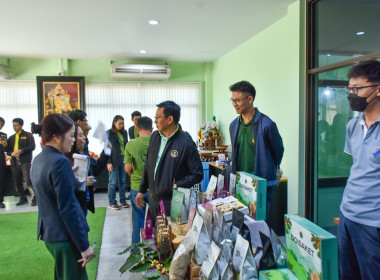 กรมส่งเสริมสหกรณ์ ผนึก JICA เปิด ... พารามิเตอร์รูปภาพ 6