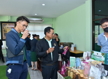 กรมส่งเสริมสหกรณ์ ผนึก JICA เปิด ... พารามิเตอร์รูปภาพ 7