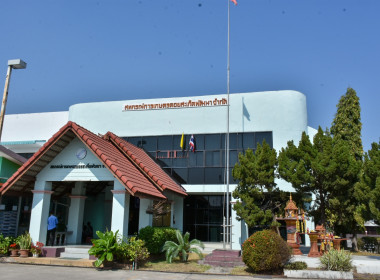 กรมส่งเสริมสหกรณ์ ผนึก JICA เปิด ... พารามิเตอร์รูปภาพ 77