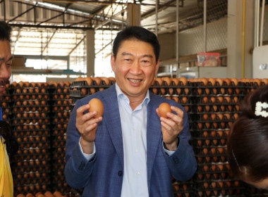 อธิบดีกรมส่งเสริมสหกรณ์ ... พารามิเตอร์รูปภาพ 3