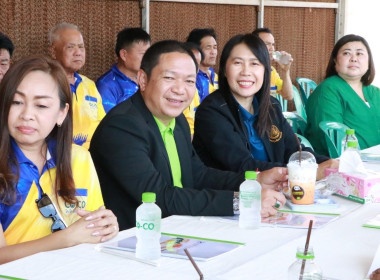 อธิบดีกรมส่งเสริมสหกรณ์ ... พารามิเตอร์รูปภาพ 10