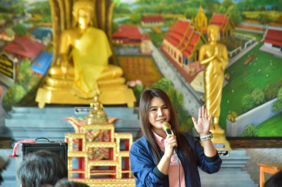 ศูนย์ฯ 9 เชียงใหม่ ขยายผลโครงการพัฒนาสหกรณ์เข้มแข็ง ... พารามิเตอร์รูปภาพ 1