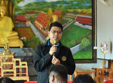 ศูนย์ฯ 9 เชียงใหม่ ขยายผลโครงการพัฒนาสหกรณ์เข้มแข็ง ... พารามิเตอร์รูปภาพ 13