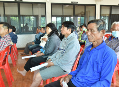 ศูนย์ฯ 9 เชียงใหม่ ขยายผลโครงการพัฒนาสหกรณ์เข้มแข็ง ... พารามิเตอร์รูปภาพ 21