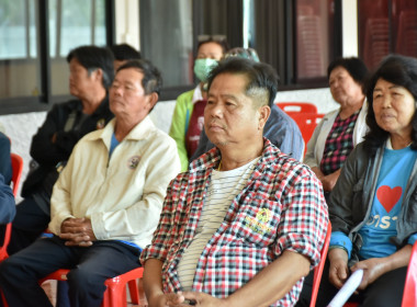 ศูนย์ฯ 9 เชียงใหม่ ขยายผลโครงการพัฒนาสหกรณ์เข้มแข็ง ... พารามิเตอร์รูปภาพ 5