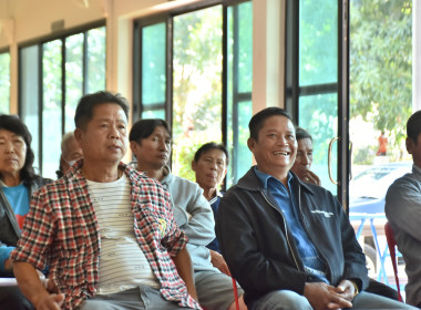 ศูนย์ฯ 9 เชียงใหม่ ขยายผลโครงการพัฒนาสหกรณ์เข้มแข็ง ... พารามิเตอร์รูปภาพ 9