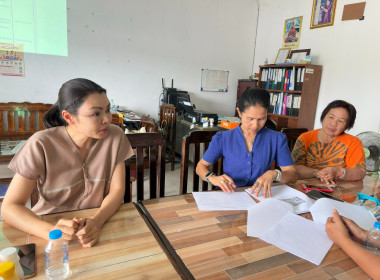 ประชุมร่วมกับสหกรณ์กองทุนสวนยางจังหวัดลำพูน ... พารามิเตอร์รูปภาพ 6