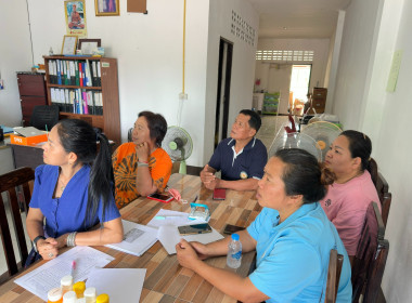 ประชุมร่วมกับสหกรณ์กองทุนสวนยางจังหวัดลำพูน ... พารามิเตอร์รูปภาพ 7