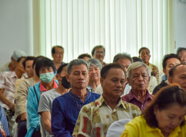 ศส.9 เชียงใหม่ ร่วมกับ สหกรณ์การเกษตรแม่แวน จำกัด จัดอบรม ... พารามิเตอร์รูปภาพ 23