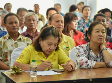 ศส.9 เชียงใหม่ ร่วมกับ สหกรณ์การเกษตรแม่แวน จำกัด จัดอบรม ... พารามิเตอร์รูปภาพ 24
