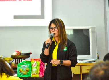 ศส.9 เชียงใหม่ ร่วมกับ สหกรณ์การเกษตรแม่แวน จำกัด จัดอบรม ... พารามิเตอร์รูปภาพ 28