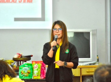 ศส.9 เชียงใหม่ ร่วมกับ สหกรณ์การเกษตรแม่แวน จำกัด จัดอบรม ... พารามิเตอร์รูปภาพ 29