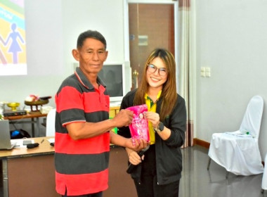 ศส.9 เชียงใหม่ ร่วมกับ สหกรณ์การเกษตรแม่แวน จำกัด จัดอบรม ... พารามิเตอร์รูปภาพ 40