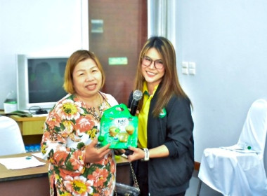 ศส.9 เชียงใหม่ ร่วมกับ สหกรณ์การเกษตรแม่แวน จำกัด จัดอบรม ... พารามิเตอร์รูปภาพ 41