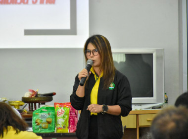 ศส.9 เชียงใหม่ ร่วมกับ สหกรณ์การเกษตรแม่แวน จำกัด จัดอบรม ... พารามิเตอร์รูปภาพ 4