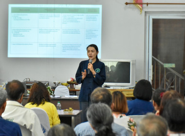 ศส.9 เชียงใหม่ ร่วมกับ สหกรณ์การเกษตรแม่แวน จำกัด จัดอบรม ... พารามิเตอร์รูปภาพ 5