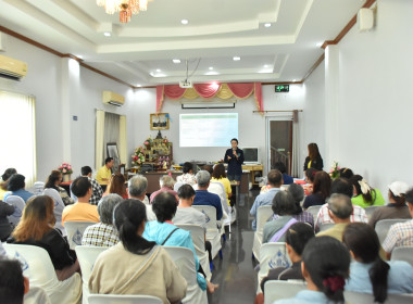 ศส.9 เชียงใหม่ ร่วมกับ สหกรณ์การเกษตรแม่แวน จำกัด จัดอบรม ... พารามิเตอร์รูปภาพ 8