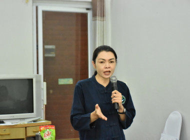 ศส.9 เชียงใหม่ ร่วมกับ สหกรณ์การเกษตรแม่แวน จำกัด จัดอบรม ... พารามิเตอร์รูปภาพ 10