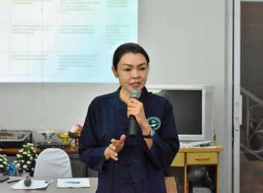 ศส.9 เชียงใหม่ ร่วมกับ สหกรณ์การเกษตรแม่แวน จำกัด จัดอบรม ... พารามิเตอร์รูปภาพ 13