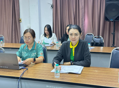 ประชุมคณะอนุกรรมการส่งเสริมวิสาหกิจชุมชนอำเภอสันทราย ... พารามิเตอร์รูปภาพ 5