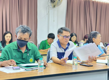 ประชุมคณะอนุกรรมการส่งเสริมวิสาหกิจชุมชนอำเภอสันทราย ... พารามิเตอร์รูปภาพ 6