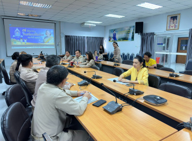 ประชุมเตรียมความพร้อมการจัดงาน 7 มิถุนายน วันสหกรณ์นักเรียน ... พารามิเตอร์รูปภาพ 1
