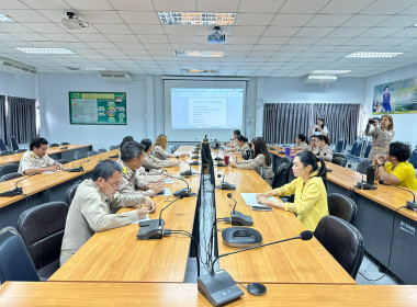 ประชุมเตรียมความพร้อมการจัดงาน 7 มิถุนายน วันสหกรณ์นักเรียน ... พารามิเตอร์รูปภาพ 4