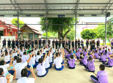 พิธีกรกิจกรรม “kick off ดื่มนมโรงเรียน” 🐄🥛 พารามิเตอร์รูปภาพ 5
