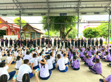 พิธีกรกิจกรรม “kick off ดื่มนมโรงเรียน” 🐄🥛 พารามิเตอร์รูปภาพ 6