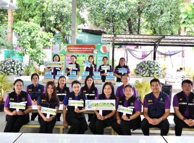 Kick off กิจกรรมดื่มนมโรงเรียน ประจำปี 2568 พารามิเตอร์รูปภาพ 2