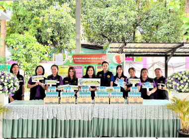 Kick off กิจกรรมดื่มนมโรงเรียน ประจำปี 2568 พารามิเตอร์รูปภาพ 5