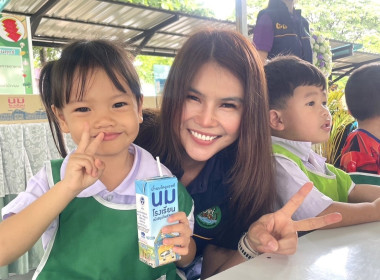 Kick off กิจกรรมดื่มนมโรงเรียน ประจำปี 2568 พารามิเตอร์รูปภาพ 6
