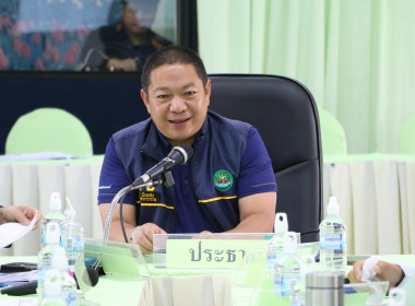 ผู้ตรวจราชการฯ นำทีมถกแผนแก้ขาดทุนสะสม ... พารามิเตอร์รูปภาพ 1