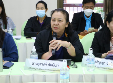 ผู้ตรวจราชการฯ นำทีมถกแผนแก้ขาดทุนสะสม ... พารามิเตอร์รูปภาพ 10