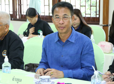 ผู้ตรวจราชการฯ นำทีมถกแผนแก้ขาดทุนสะสม ... พารามิเตอร์รูปภาพ 3