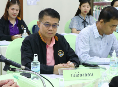 ผู้ตรวจราชการฯ นำทีมถกแผนแก้ขาดทุนสะสม ... พารามิเตอร์รูปภาพ 5