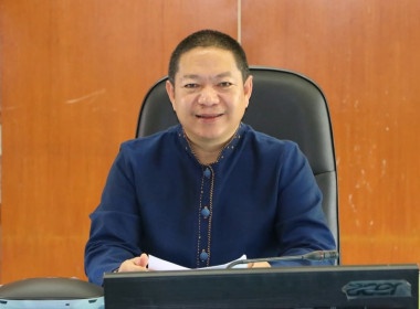 ผู้ตรวจราชการฯ ... พารามิเตอร์รูปภาพ 1