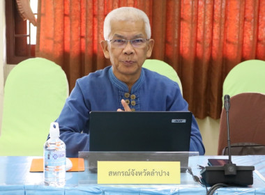 ผู้ตรวจราชการฯ ... พารามิเตอร์รูปภาพ 5