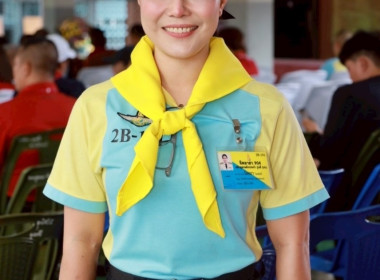 กิจกรรม CSR &quot;จิตอาสา 904“ พารามิเตอร์รูปภาพ 1