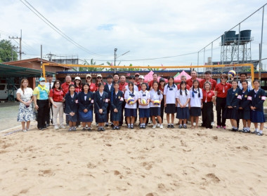 กิจกรรม CSR &quot;จิตอาสา 904“ พารามิเตอร์รูปภาพ 8