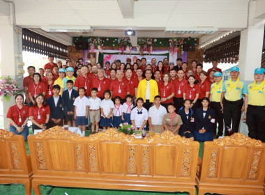กิจกรรม CSR &quot;จิตอาสา 904“ พารามิเตอร์รูปภาพ 9